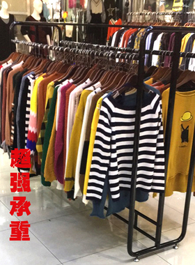 男女服装店衣架展示架双排中岛货架落地式多功能双杠侧挂衣服架