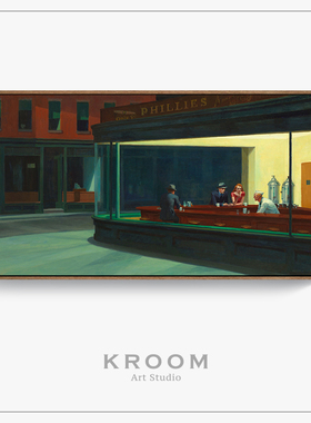 Edward Hopper爱德华霍普 夜游者夜鹰 走廊过道小众大装饰画挂画