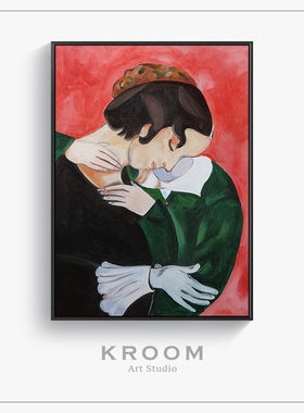 马克夏加尔Marc Chagall 粉色恋人拥抱浪漫爱情装饰画玄关无框画
