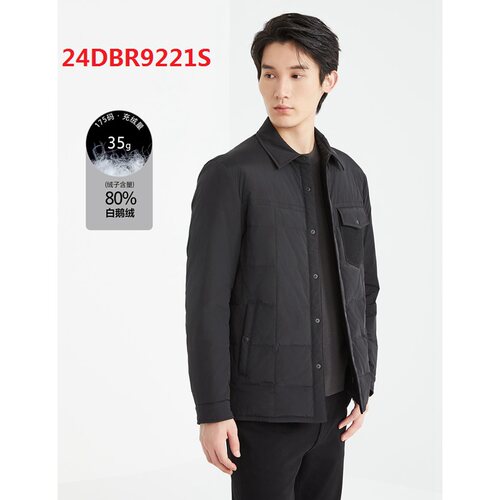 24DBR9221S 9021S 9022S利家男装轻薄羽绒服男立领拉链短款夹克