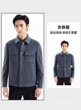 Q3DYR5031Y 5032Y利家男装正品冬新款百搭简约羊绒夹克外套