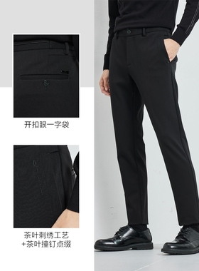 22DXK90101 9061利家新款休闲正品高端男装冬季厚款长裤