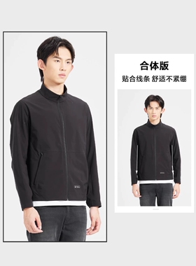 24CJK3021 3022A利家春季商务休闲舒适立领百搭男士夹克外套