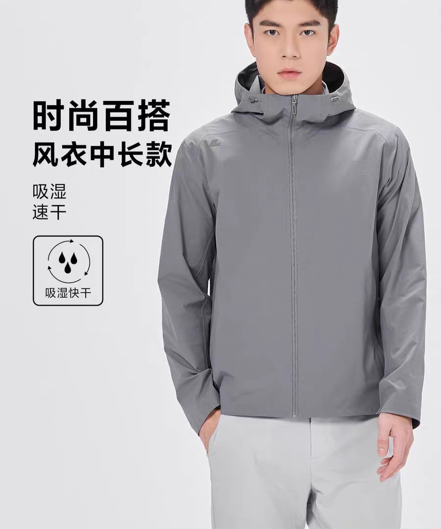 24CFY3011Y 3012Y利家男装春季新款商务时尚休闲风衣外套1199图片