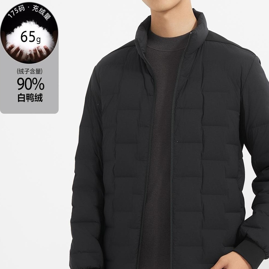24DBR0071Y利家男装冬季新款拒水轻薄羽绒服男士立领拉链短款夹克