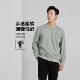 圆领加厚卫衣长袖 Q1DTX0033Y T恤 新款 商务时尚 0031Y利家男装 冬季