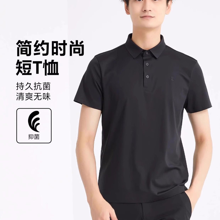24XTX9271S 9272利家男装夏季新款商务时尚半袖POLO衫男翻短袖T恤图片