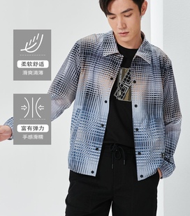 23CKF0031Y利家休闲夏新格纹透气防晒空调服男防晒衣