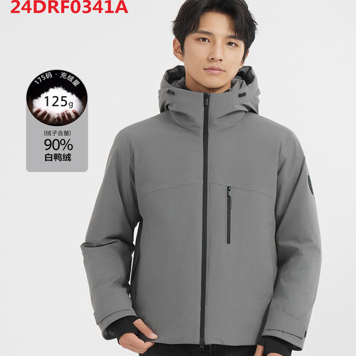 24DRF0321A 0341A利家男装冬款商务休闲羽绒服男短款连帽拉链压花