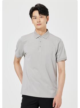 B5XTX1053Y 1054Y利家男装25年夏季亲肤舒适柔软翻领短袖POLO衫男