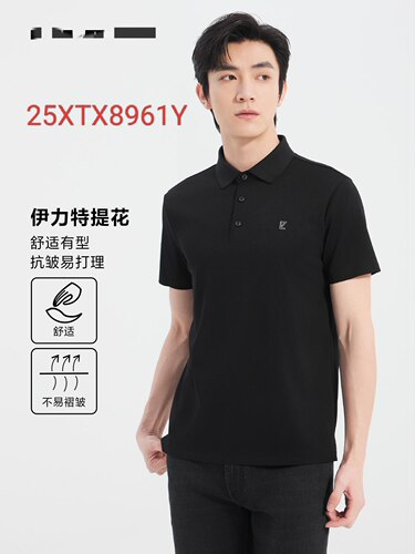 25XTX8961Y 8962Y利家男装25年夏季商务桑蚕丝翻领提花短袖T恤男