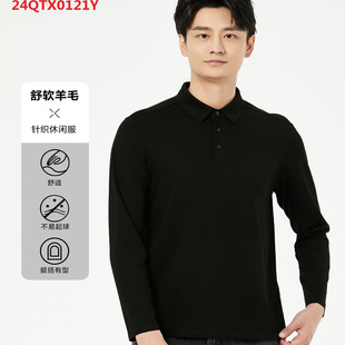 3092Y利家男装 6131 6071 T恤男圆领卫衣 时尚 长袖 秋款 24QTX0121Y