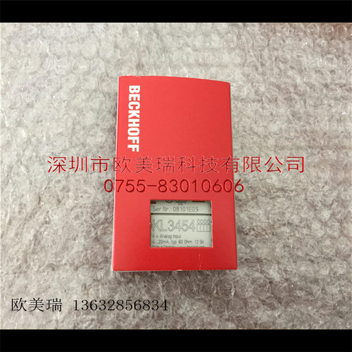 倍福 KL4494  KL2542   全新原装正品现货
