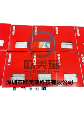 倍福KL2872   模块  全新原正品    现货