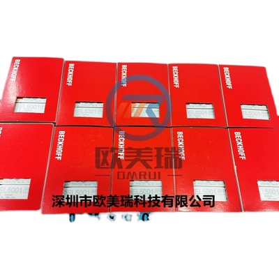 KL3054 KL3042 KL2541 KL3468   倍福模块全新原装正品现货当天发