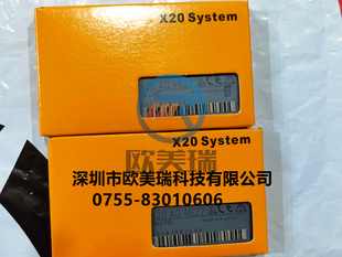 X20DI6371X20DO6322 X20AI4622 X20AO2622 贝加莱模块现货 议价(