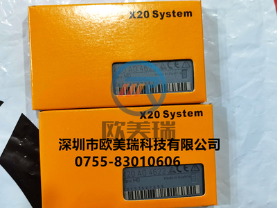 贝加莱模块全新原装正品现货