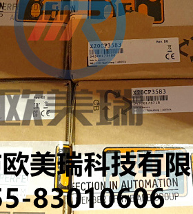 X20CP1584  X20CP3586  贝加莱全新原装正品 现货   议价