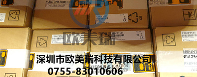 贝加莱X20CP1584X20CP3586现货