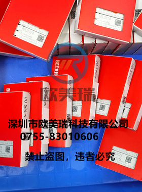 EL6080  EL2788  EL3101倍福模块全新原装正品现货  议价