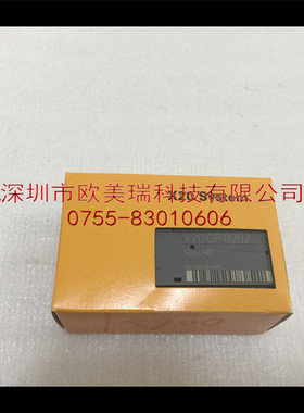 X20DI9372 X20DO9321    贝加莱全新原装正品现货当天发(现货)