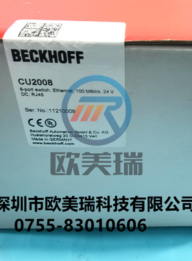 CU2008   CX2900-0038  倍福全新原装正品 现货  当天发 议价
