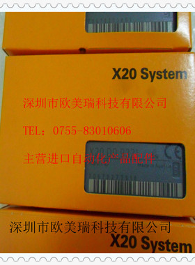 X20DO9321 X20BB52贝加莱接口模块全新原装现货(现货)