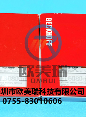 EL3413-0001  EL3602-0010倍福全新原装正品现货