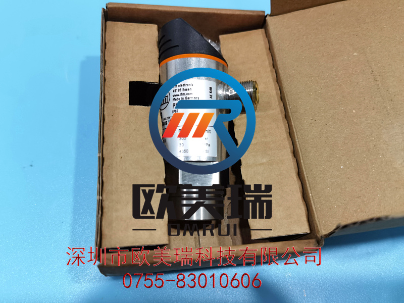 易福门 PN7001 PN7002  PN7000全新原装正品现货当天发