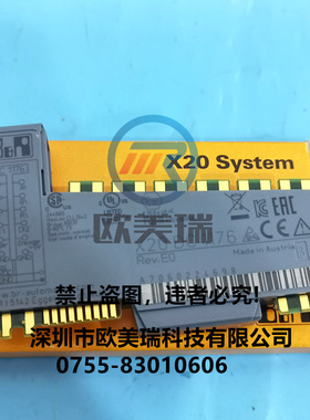 X20AI1744  X20AI1744-1 X20DC1176  X20CP0411全新贝加莱现货(现