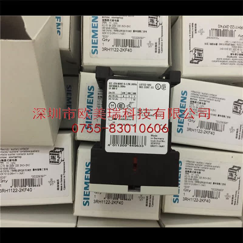 西门子 3RN1011-1CB00 全新原装正品现货