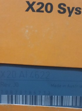 3PS794.9  贝加莱模块全新原装正品现货(现货)