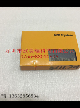 X20DC1178  X20DC2398   贝加莱模块全新原装正品现货  议价(现货