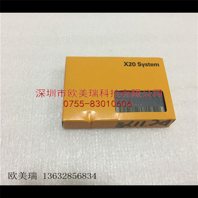X20DC1178  X20DC2398   贝加莱模块全新原装正品现货  议价(现货