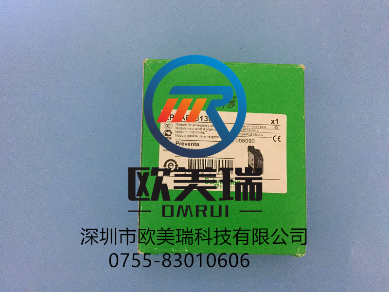 施耐德LT3SA00M 全新原装正品【现货】