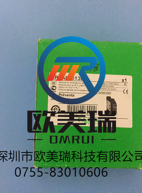 XPSDME1132TS220  施耐德全新原装正品现货  议价