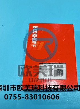 倍福   EL4021 EL1024全新模块原装正品现货