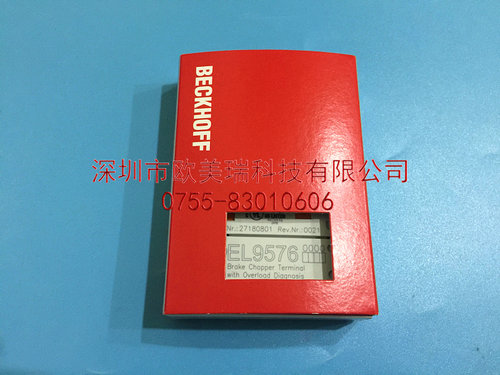 倍福IE2311 模块  全新原装正品现货