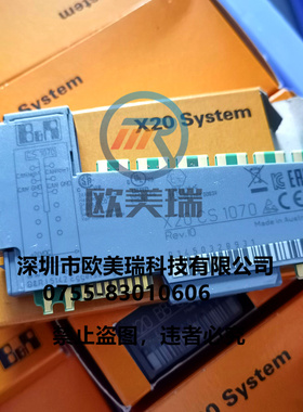 X20CS1070   X20DO6322  贝加莱模块全新原装正品 现货   议价