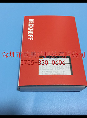 全新倍福ES3062  正品现货