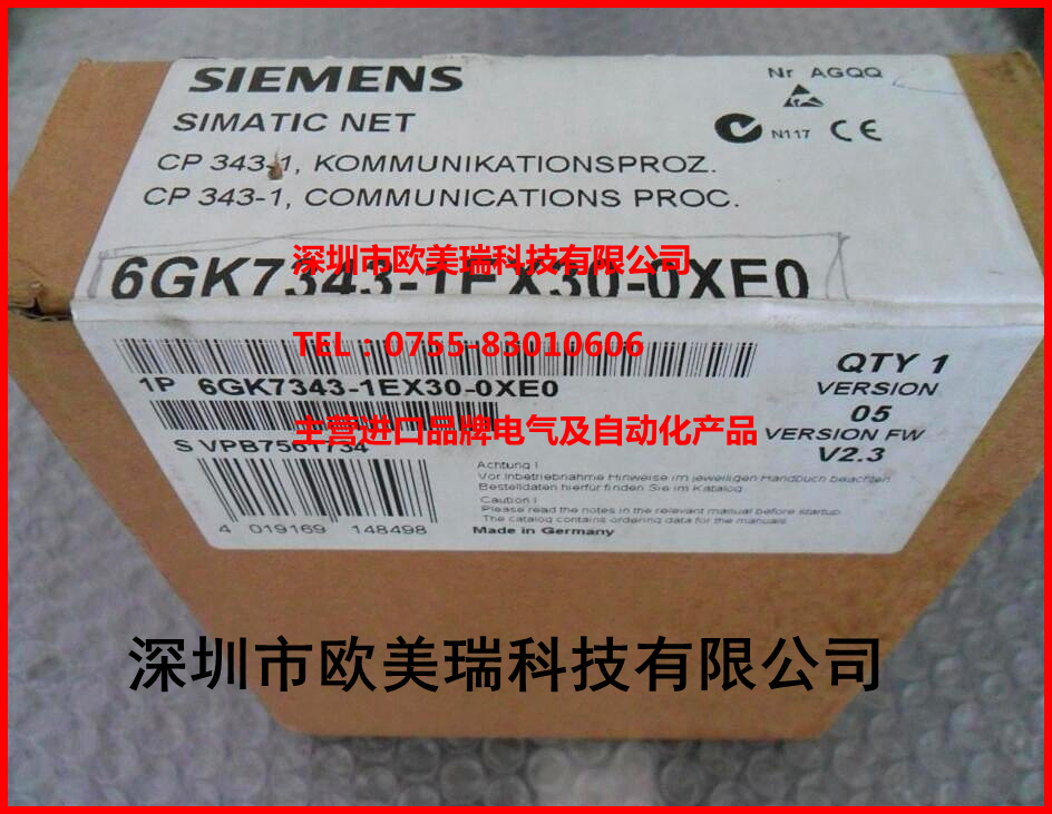 西门子模块 6GK7343-1EX21-0XE0 全新原包装未开封 当天发货