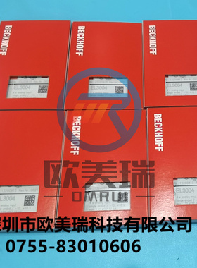 EL1262-0050   EL2258 EL2124倍福全新原装正品现货当天发