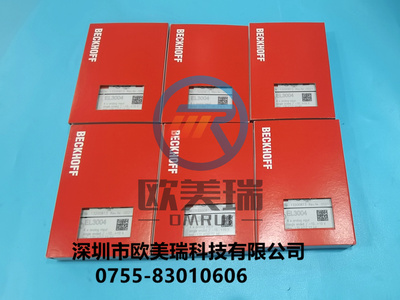 倍福模块全新原装正品现货