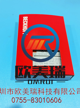 EL2502 倍福模块全新原装正品现货当天发