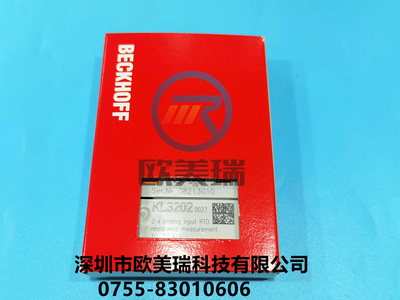 倍福KL3202-0027  模块全新原装正品【现货当天发】