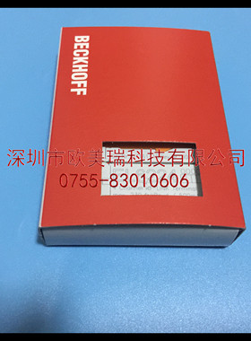 EL3702  EL6002  倍福模块全新原装正品现货