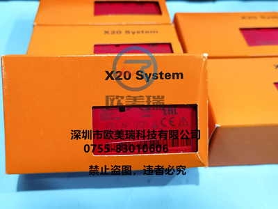 X20AP3131 X20CS1030  X20RT8001贝加莱全新原装正品 现货    议