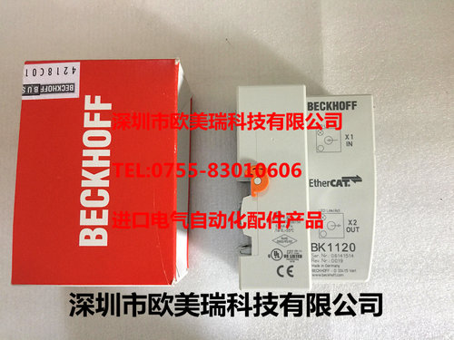 倍福 BK4010        全新原装正品现货当天发 - 封面