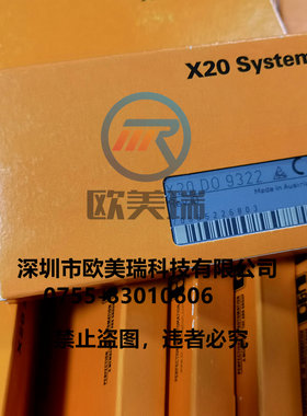 贝加莱x20cp3486 X20AI4632-1 X20A04622 X2IAO2622新PLC