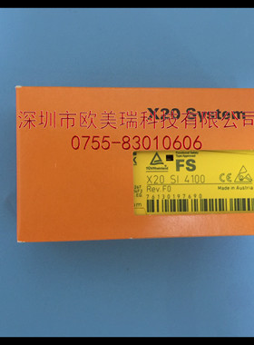 X20SI4100  X20SO2110    贝加莱全新原装正品现货(现货)